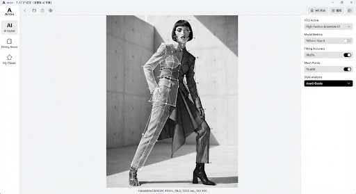 High-fashion editorial model with virtual try-on technology wireframe layers, photorealistic, monochrome grayscale with sharp contrast, modern avant-garde aesthetic, minimalist photography.