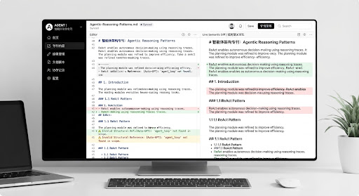 Clean minimal high-contrast user interface mockup showing an automated markdown document editor with live semantic diff overlays and structural validation markers, monochrome editorial style
